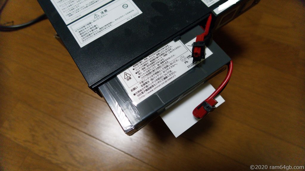 オムロン製 UPS (無停電装置) BY50FW バッテリー交換 | デジタルキャットの備忘録