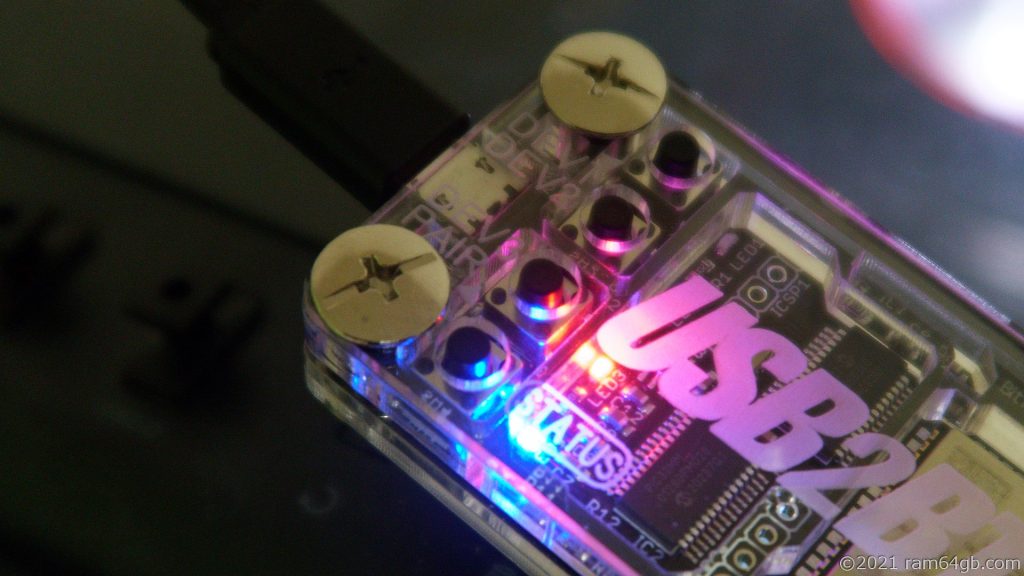USB2BT PLUS 切り替え