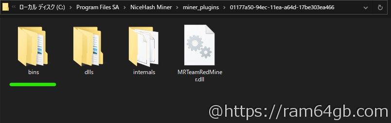 NiceHash Miner TeamRedMiner