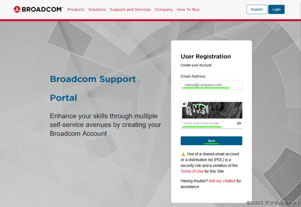broadcom アカウント作成