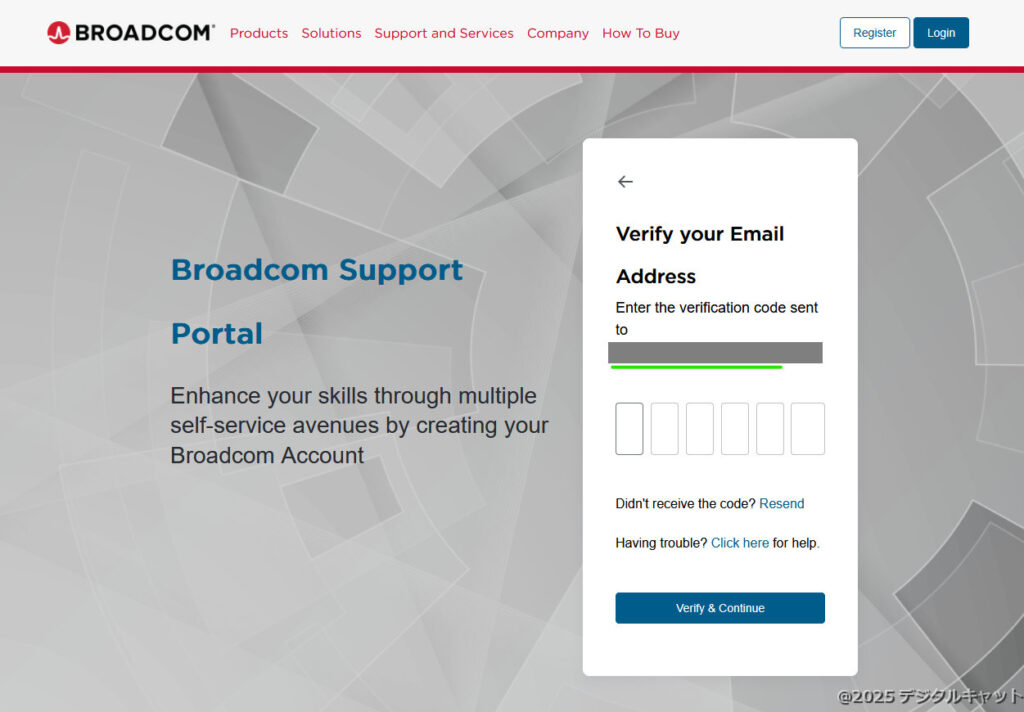 broadcom アカウント作成