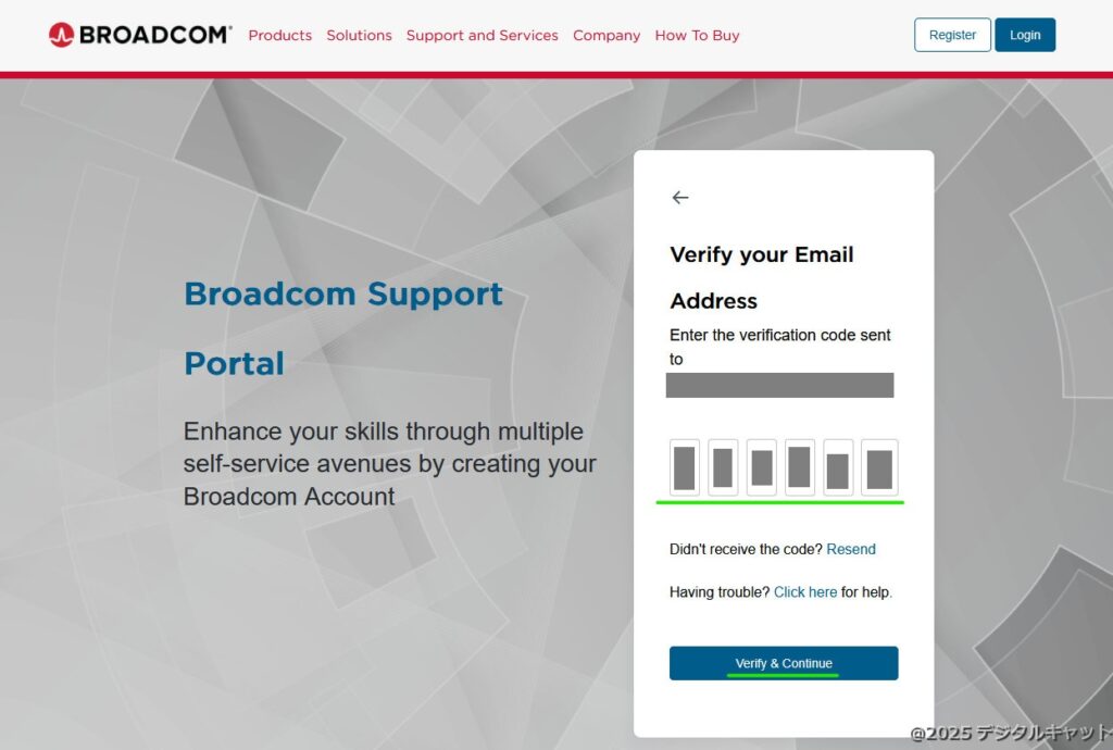broadcom アカウント作成