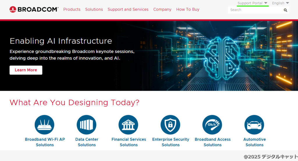 broadcom アカウント作成
