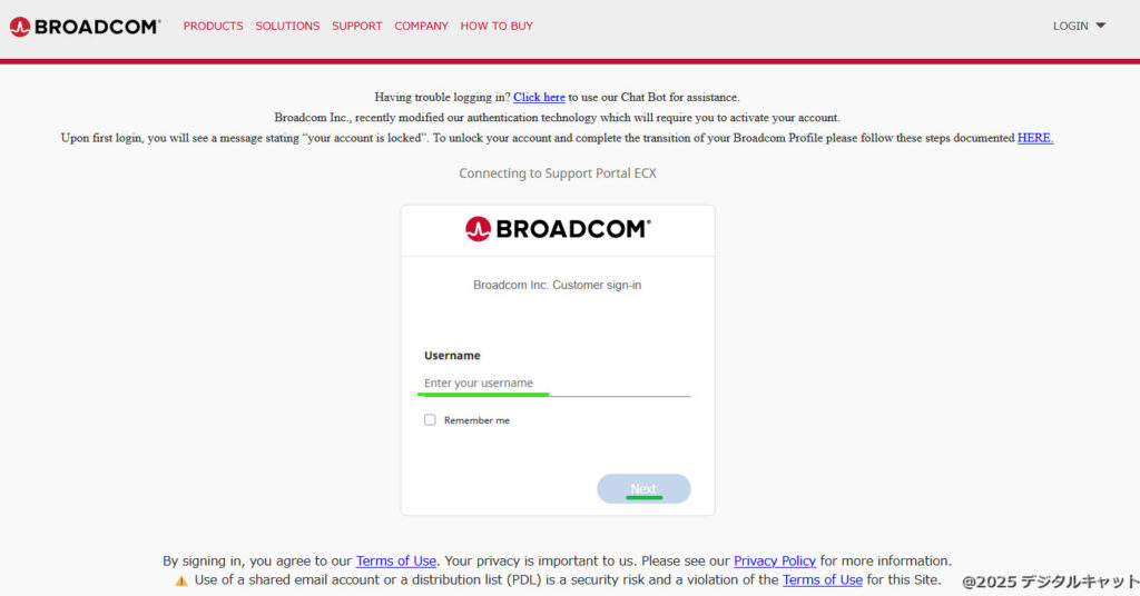 broadcom アカウント作成