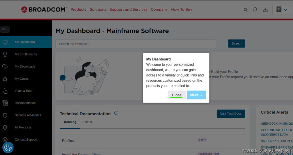 VMware ダウンロード