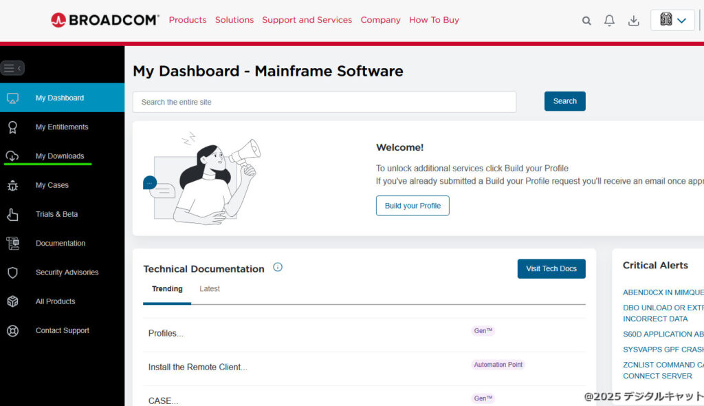 VMware ダウンロード
