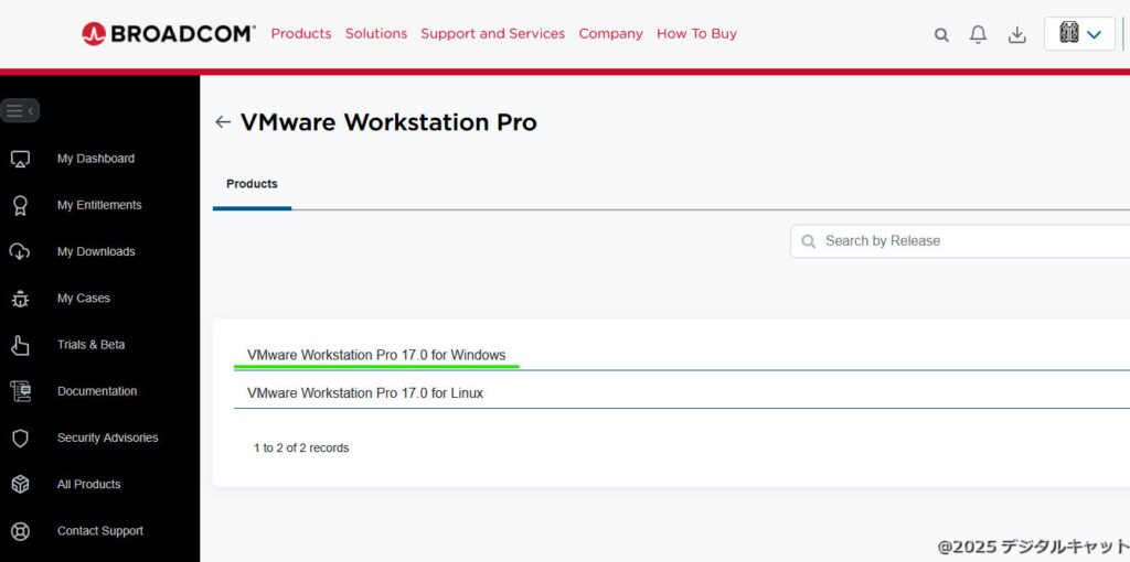VMware ダウンロード