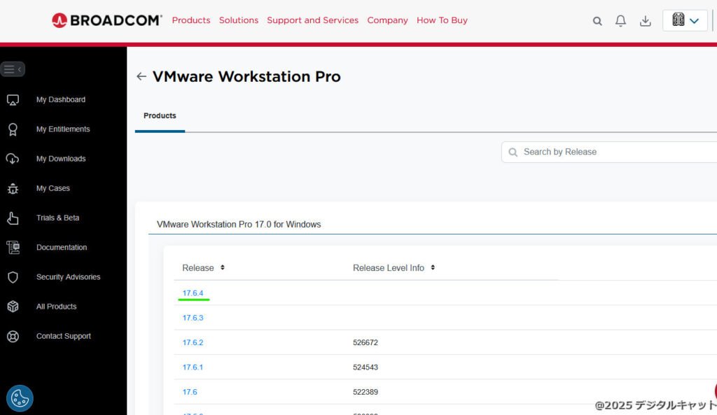 VMware ダウンロード