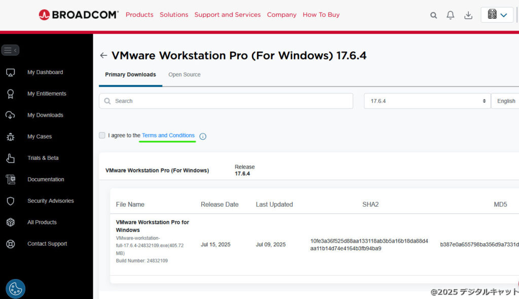 VMware ダウンロード