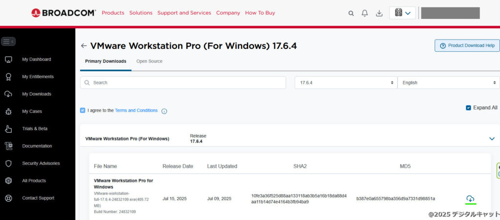 VMware ダウンロード