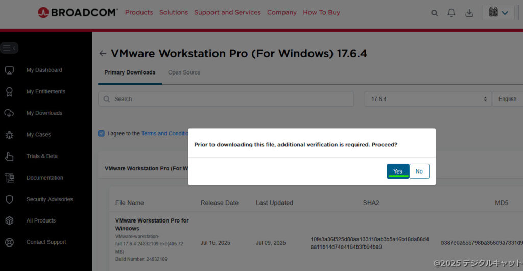 VMware ダウンロード